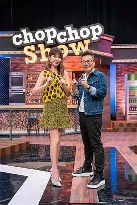 奔跑吧海报
